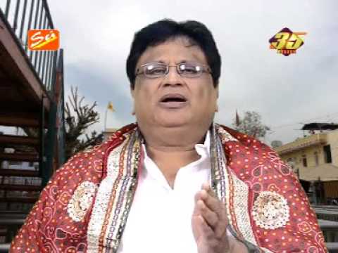 Duniya Chale Na Shri Ram Ke Bina Jai Shankar Chaudhary 16 Minutes Song